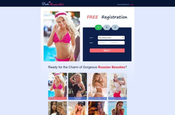 Discover the Benefits of DateRussianGirl: Our Review & Rating In 2025