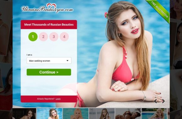 Discover the Benefits of UkraineBrides4You: Our Review & Rating In 2025